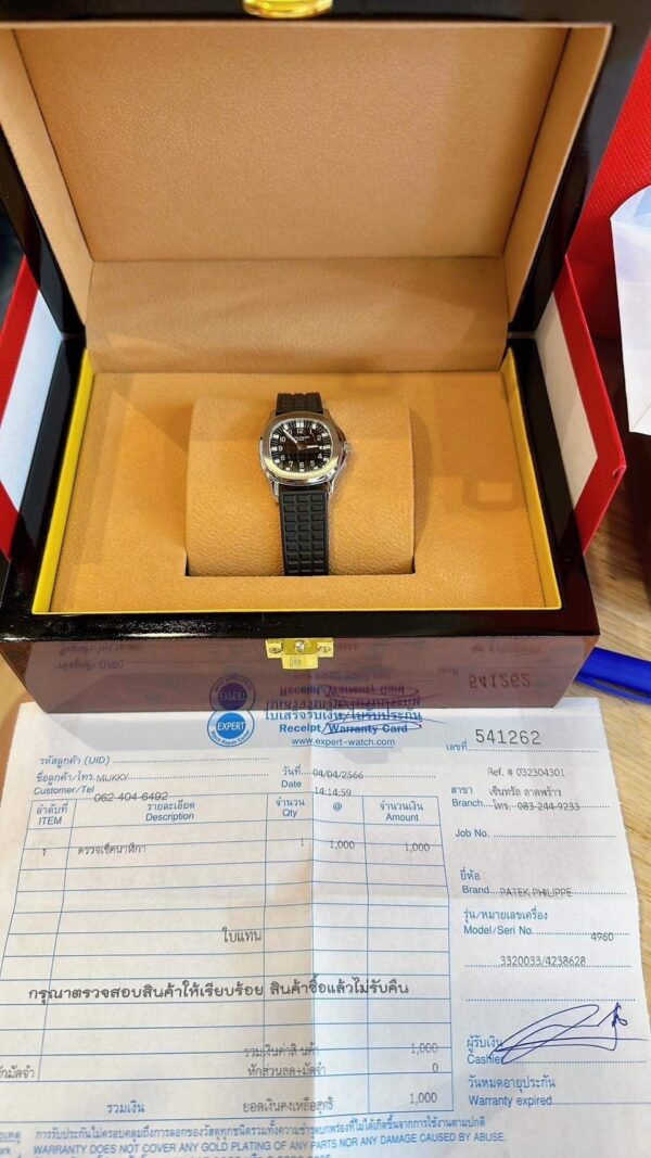 Used Patek Aquanaut 4960 - Image 4