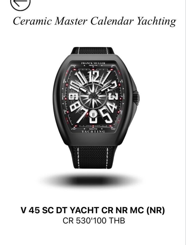 👑New Franck Muller V45 - Image 2