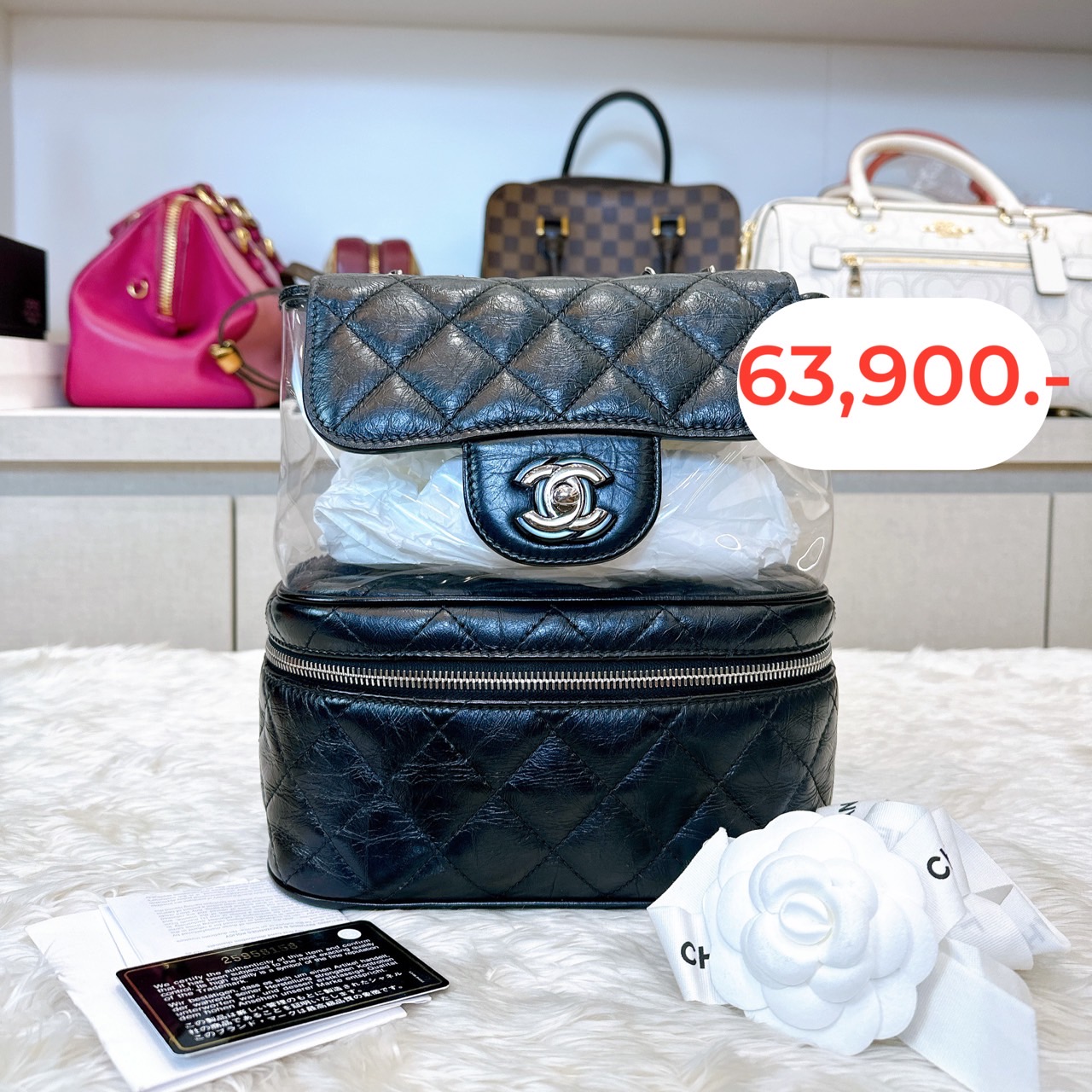 Chanel Bag