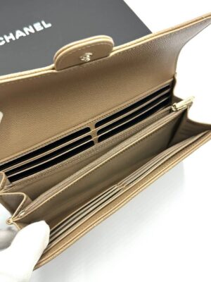 New Chanel Sarah long wallet