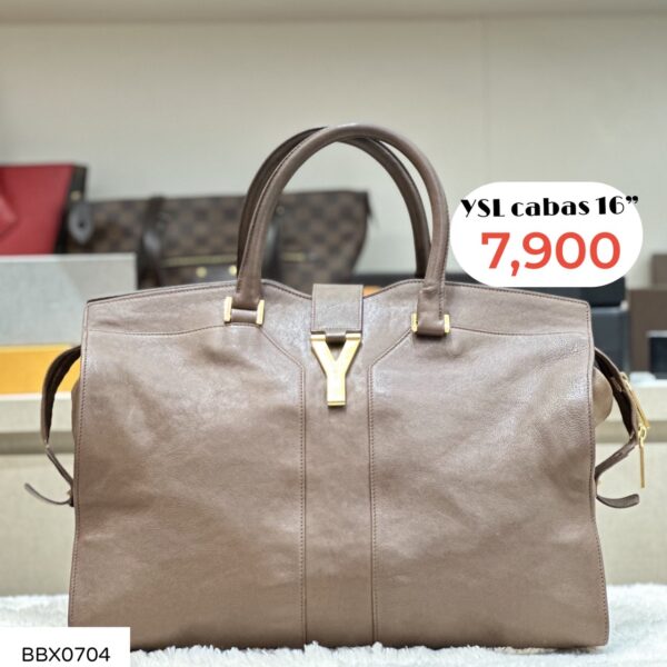 •YSL• ฐาน 16 นิ้ว ใบใหญ่