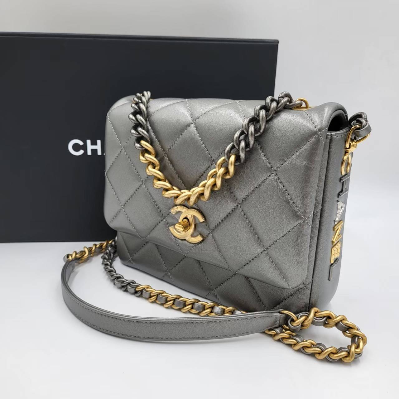 Chanel 7.5