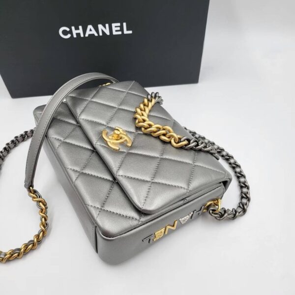 Chanel 7.5