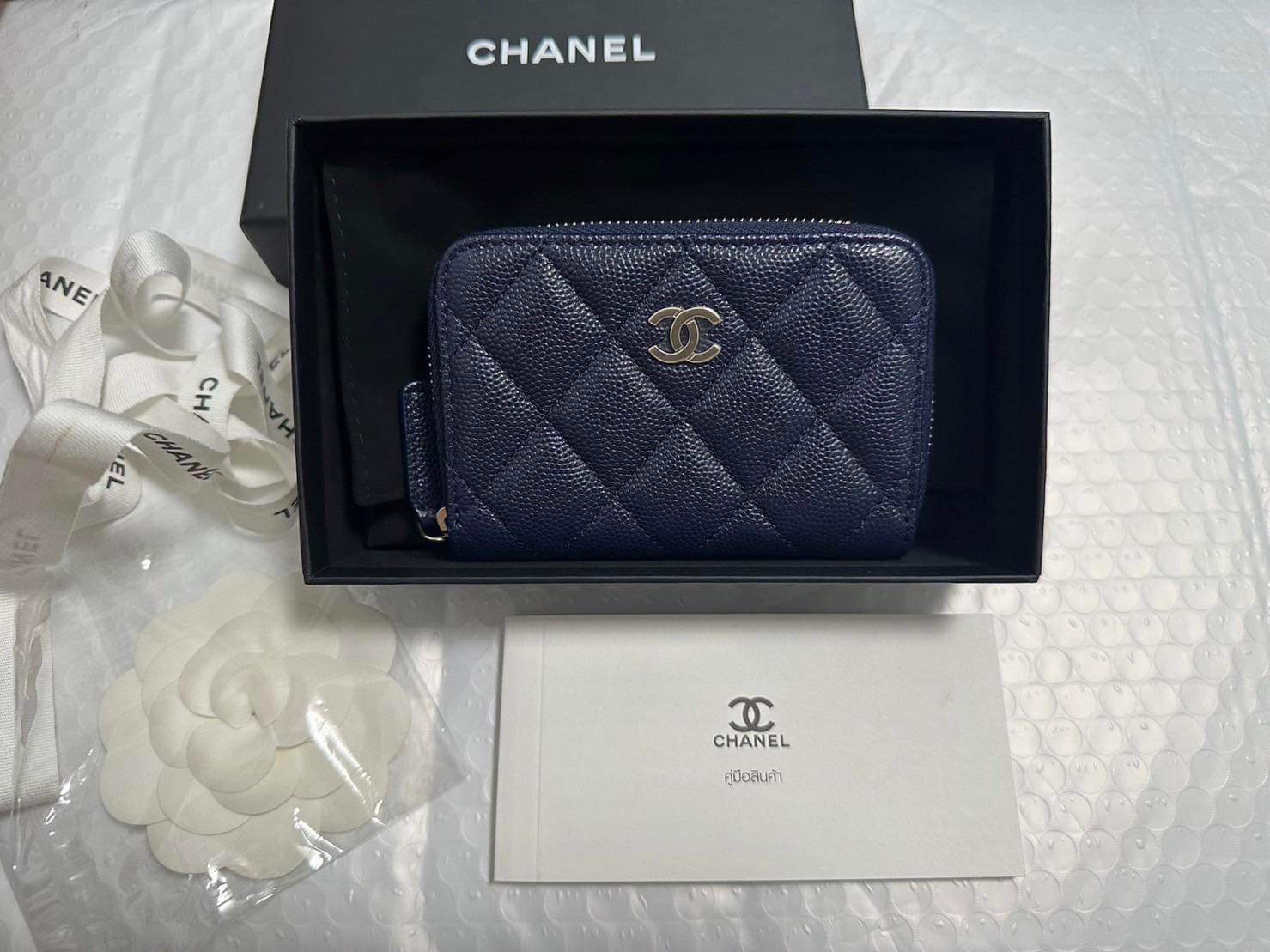 Chanel Bag