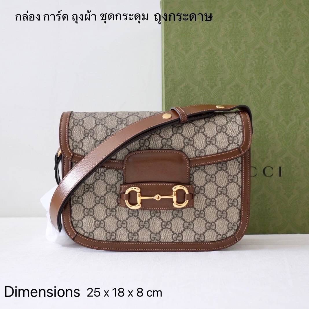 Gucci Horsebit