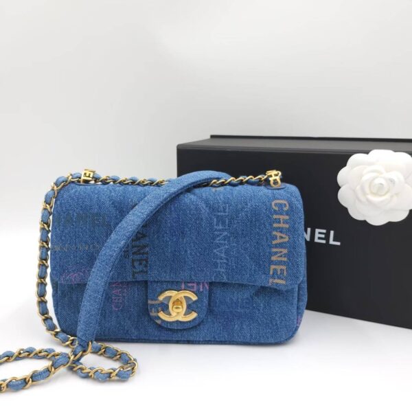 Chanel Bag